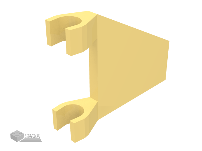 44676 – Flag 2 x 2 Trapezoid