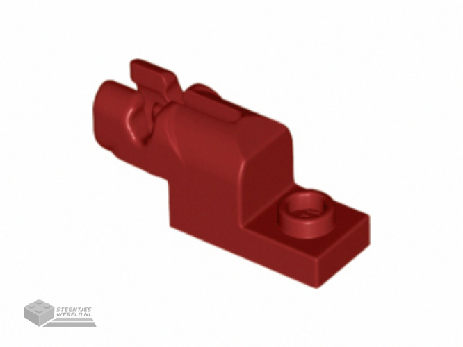 15403 – Projectile Launcher, 1 x 2 Mini Blaster / Shooter