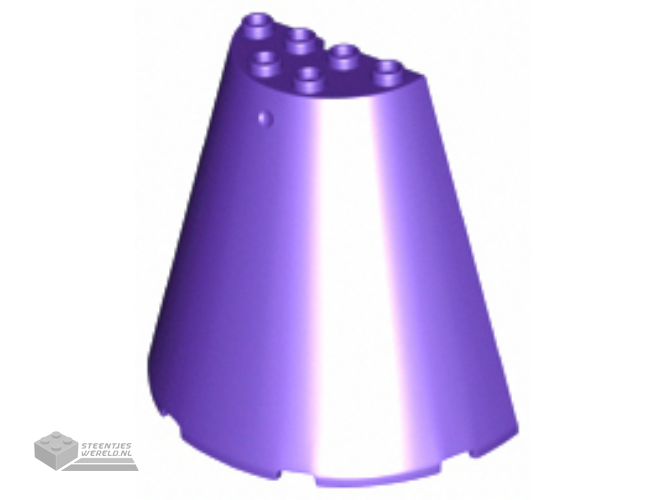 47543 – Cone Half 8 x 4 x 6