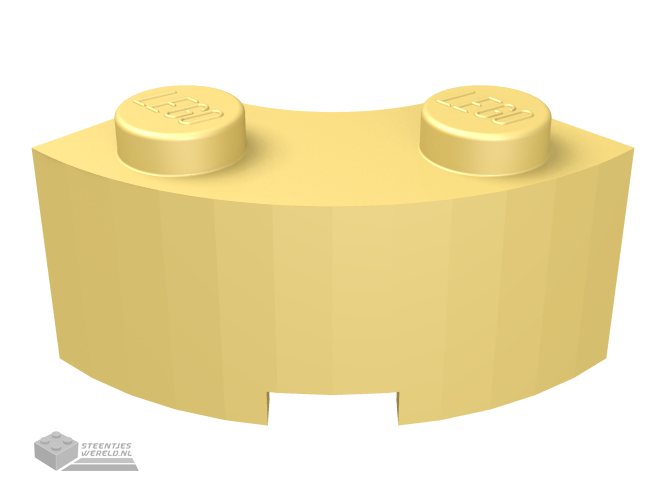85080 - Steen, ronde hoek 2 x 2 Macaroni met nop inkeping en verstevigde onderkant