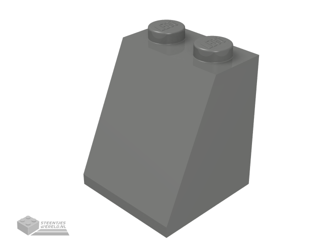 3678a – Slope 65 2 x 2 x 2 without Bottom Tube