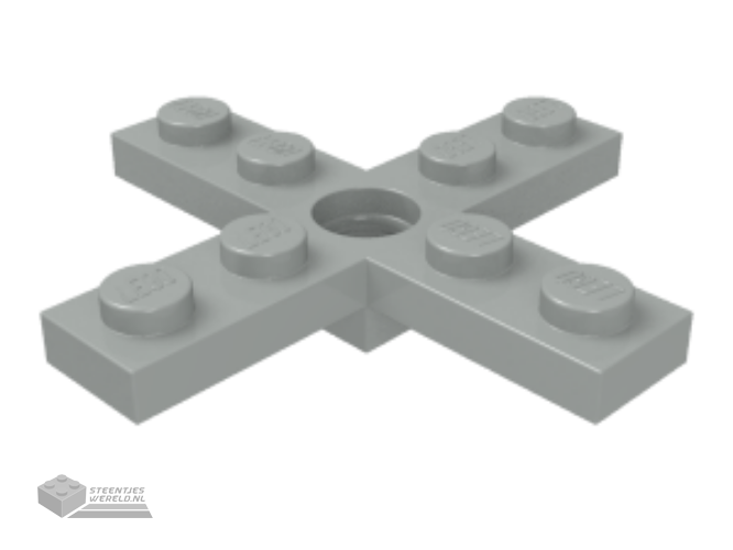3461 – Propeller 4 Blade 5 Diameter 5 x 5 with Center Hole for Rotor Holder