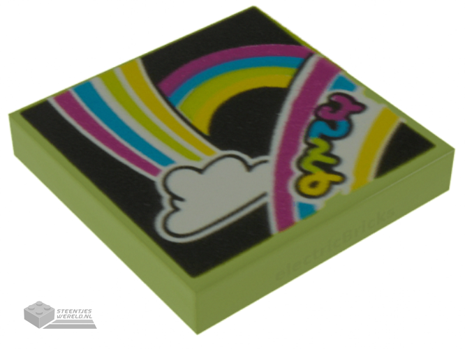 3068bpb1590 – Tile 2 x 2 with Groove with BeatBit Album Cover – Rainbows and Cloud Pattern