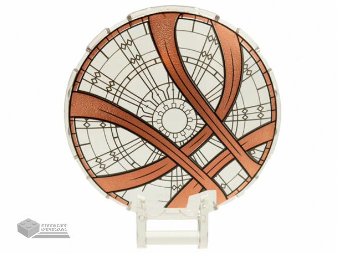18675pb22 – Dish 6 x 6 Inverted – No Studs with Bar Handle with Sanctum Sanctorum Skylight with Copper Swirls Pattern