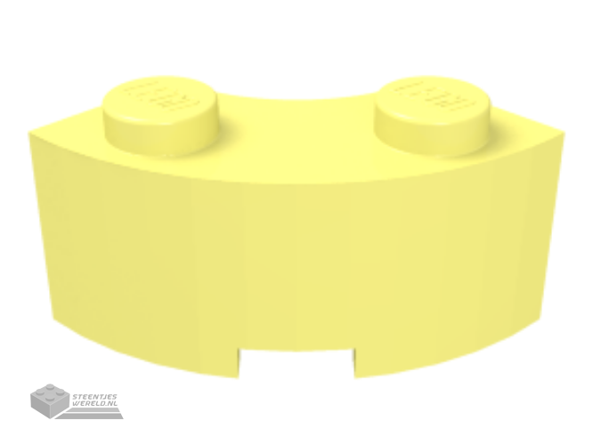 85080 – Steen, ronde hoek 2 x 2 Macaroni met nop inkeping en verstevigde onderkant