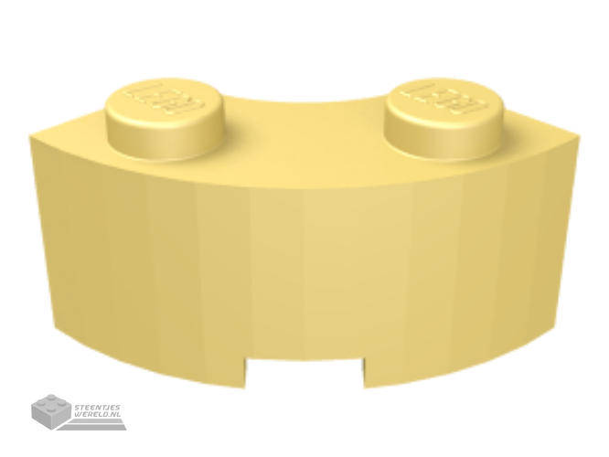 85080 – Steen, ronde hoek 2 x 2 Macaroni met nop inkeping en verstevigde onderkant