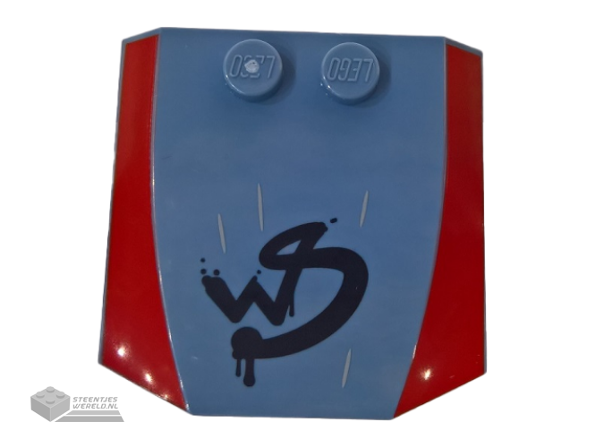 45677pb113 – Wedge 4 x 4 x 2/3 Triple Curved with Red Sides and Crudely Painted ‘WS’ Pattern
