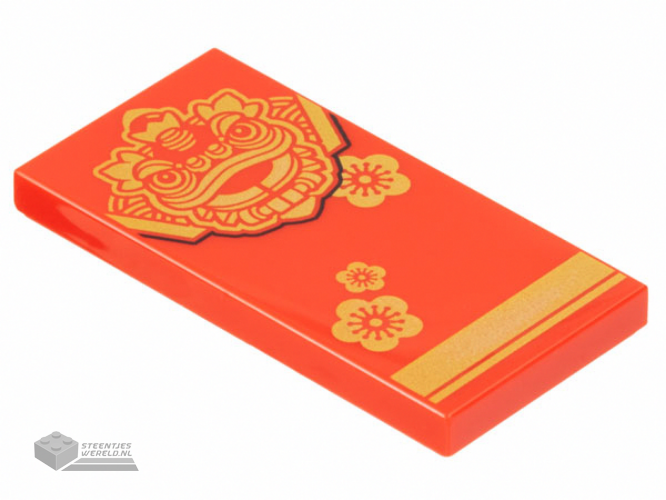 87079pb1226 – Tile 2 x 4 with Gold Chinese New Year Dragon, Flower and Stripe Pattern