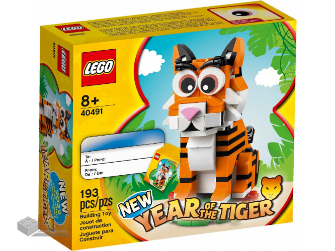 LEGO 40491 1 Year of the Tiger Steentjeswereld