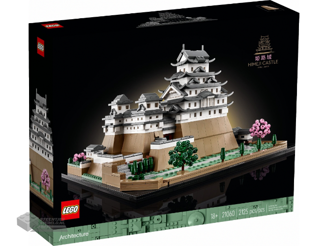 21060-1 – Himeji Castle