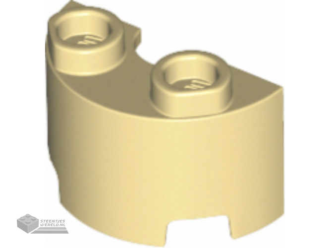 68013 – Cylinder Half 1 x 2 x 1