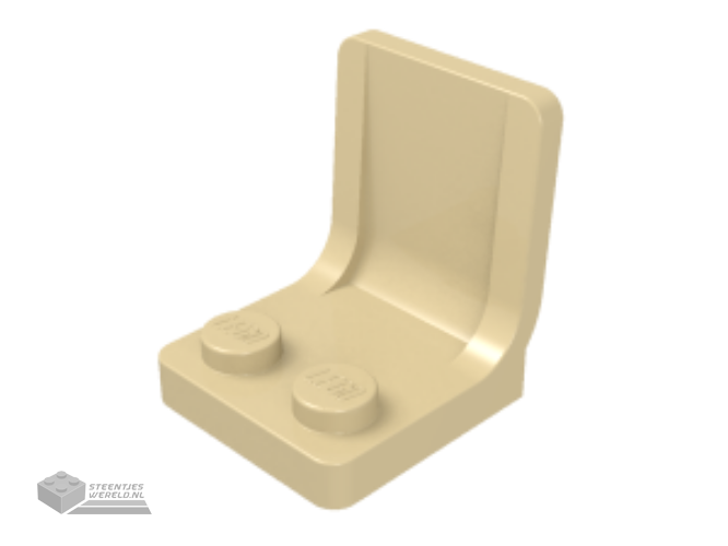 4079 – Minifigure, Utensil Seat (Chair) 2 x 2