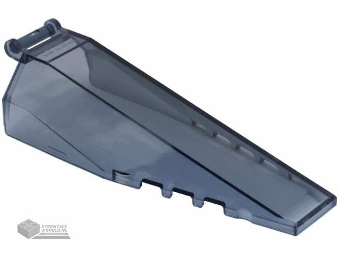 98878 - Windscreen 10 x 4 x 2 with Bar Handle