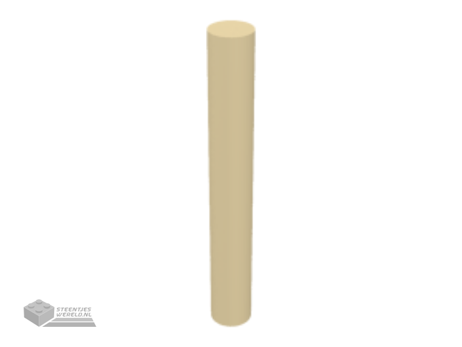 87994 – staaf   3L (Bar Arrow)