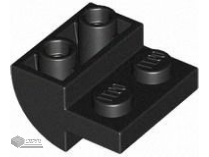 1750 – Slope, Curved 2 x 2 x 1 Inverted with 2 Recessed Studs