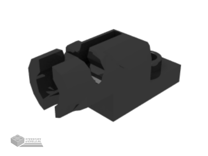 15403 – Projectile Launcher, 1 x 2 Mini Blaster / Shooter