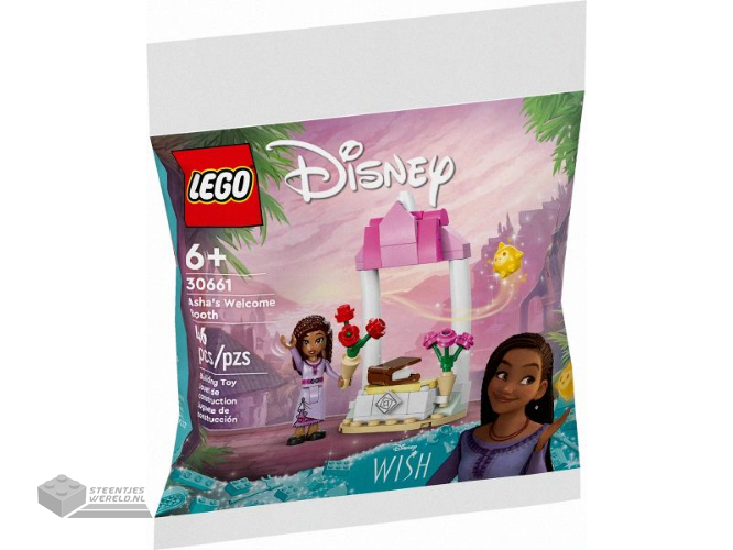 30661-1 – Asha’s Welcome Booth polybag