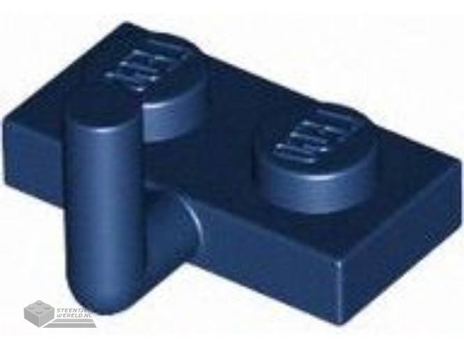 4623b – Plaat, aangepast 1 x 2 met staaf Arm Up (Horizontal Arm 5mm)