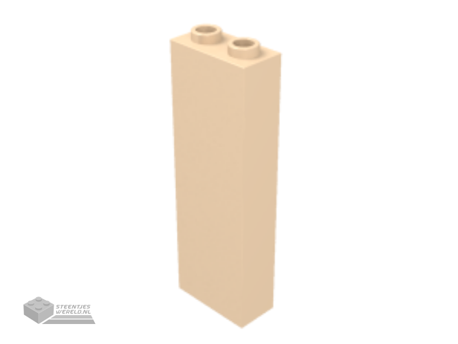 2454 – Steen 1 x 2 x 5 – deels open noppen of holle noppen