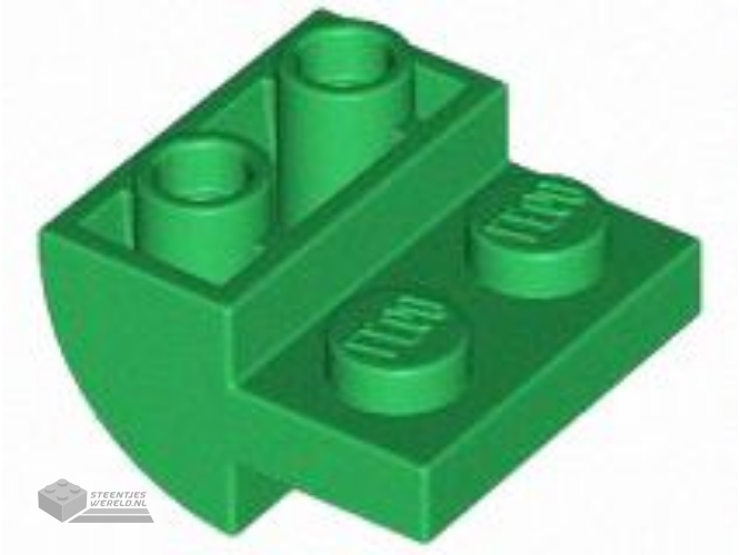 1750 – Slope, Curved 2 x 2 x 1 Inverted with 2 Recessed Studs