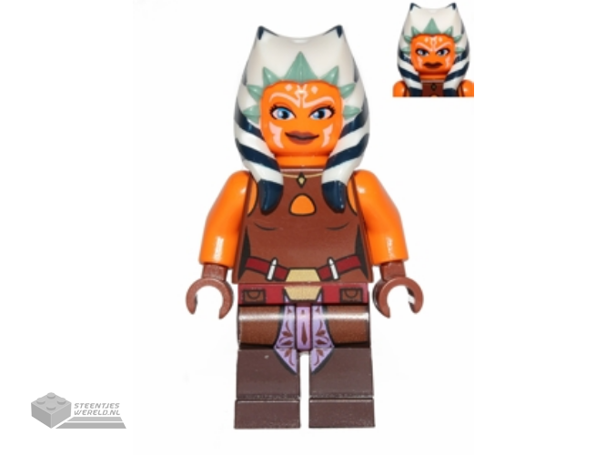 sw0452 – Ahsoka Tano (Padawan) – Backless Vest with Belt and Sash