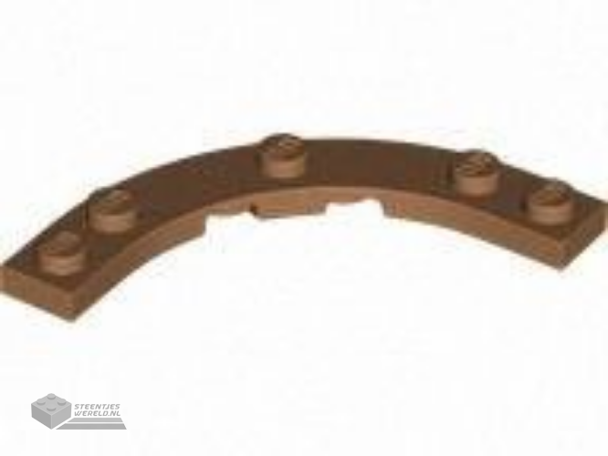 80015 – Plate, Round Corner 5 x 5 with 4 x 4 Curved Cutout
