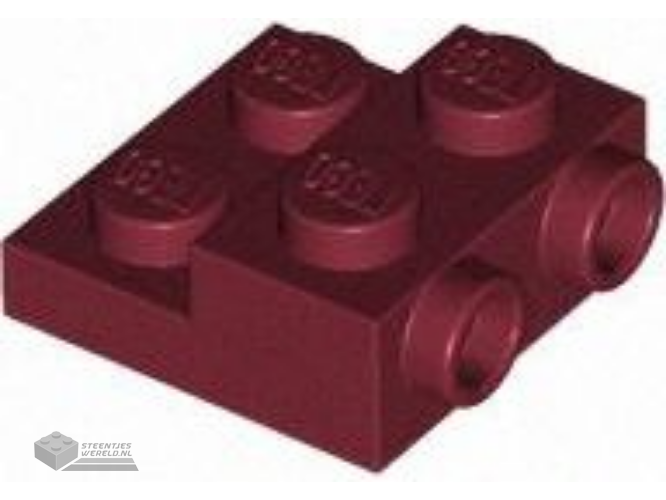 4304 – Plate, Modified 2 x 2 x 2/3 with 2 Studs on Side – Hollow Bottom Tube