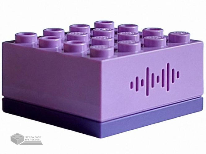 3677c01 – Electric, Sound Brick 4 x 4 with Medium Lavender Top and 31 Randomized Sounds (Talking Sorting Hat)