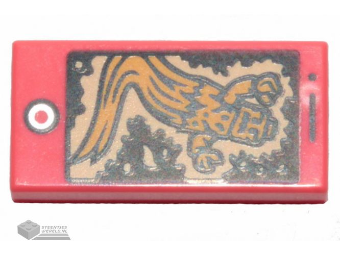3069bpb0723