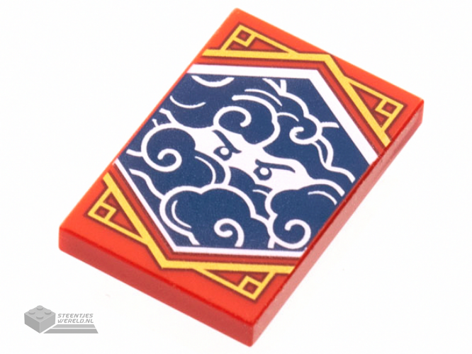 26603pb214 – Tile 2 x 3 with White Stern Eyes and Clouds on Dark Blue Background with Gold Trim Pattern (Ninjago Stealth Banner)