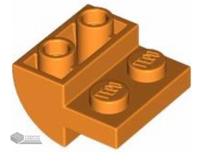 1750 – Slope, Curved 2 x 2 x 1 Inverted with 2 Recessed Studs