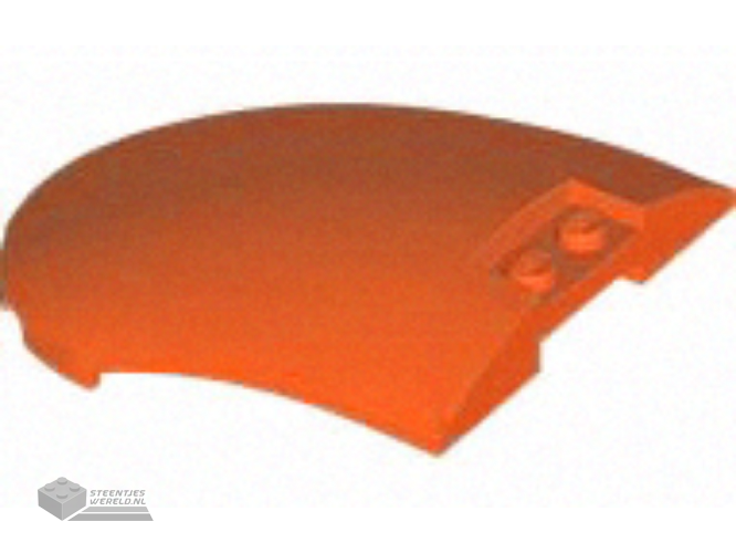 5274 – Windscreen 8 x 6 x 2 Curved
