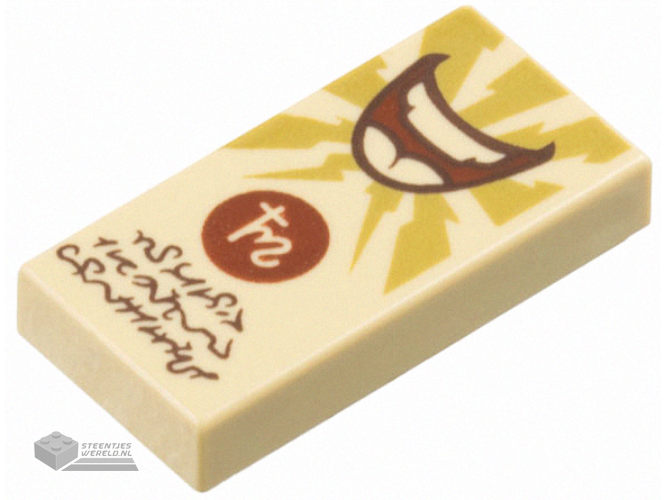 3069pb1277 – Tile 1 x 2 with Gold Lightning, Dark Brown and Reddish Brown Mouth, Text and Circle with Symbol Pattern (Dungeons & Dragons Spell Scroll of Hideous Laughter)