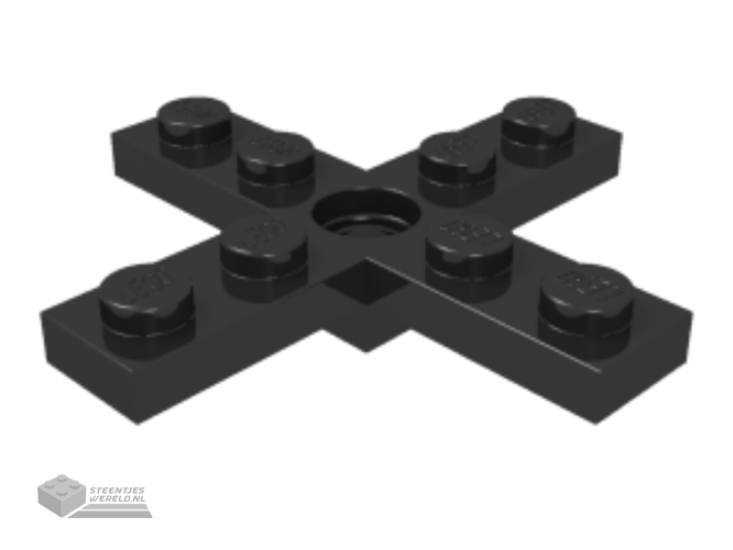 3461 - Propeller 4 Blade 5 Diameter 5 x 5 with Center Hole for Rotor Holder