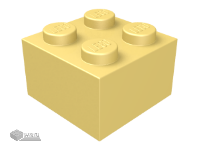 3003 – Steen 2 x 2