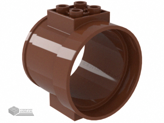 49736 - Cylinder Tube, Straight